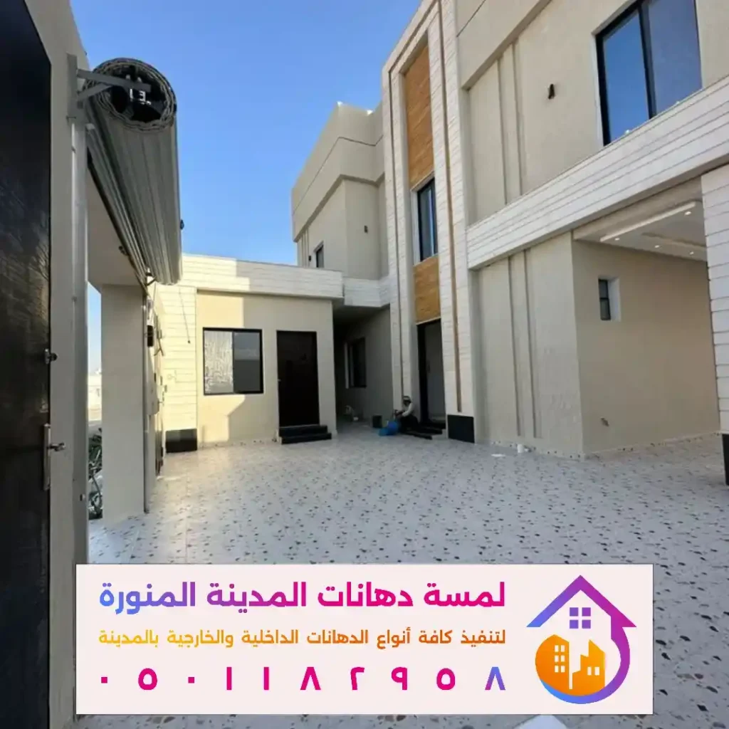 البوية الخارجية في المدينة المنورة في حي الزانوناء