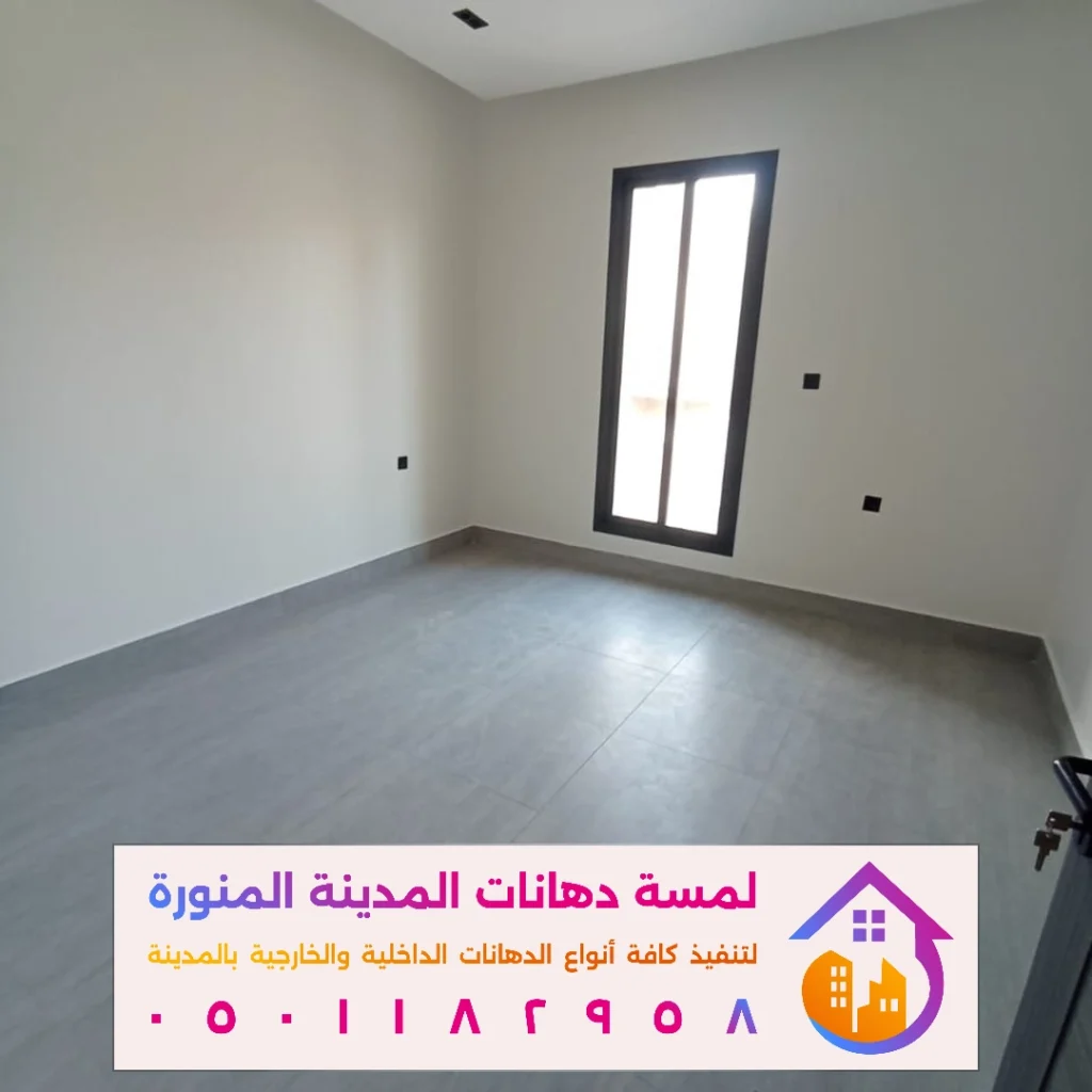 معلم دهان داخلي بالمدينة المنورة في حي قربان